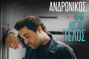 ητρ