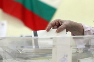 εκλογες βουλγαρια