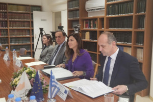 χαρτσιωτης