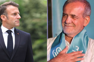 μακρον πεζεσκιαν