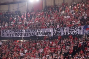 ολυμπιακος πειραιως