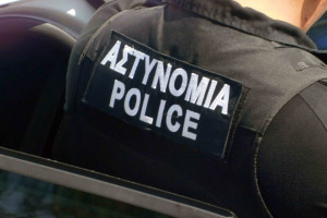 αστυνομια