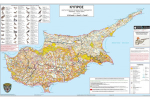 κυνήγι 