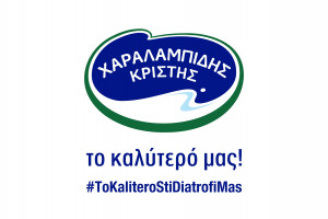 Χαραλαμπίδης-Κρίστης 