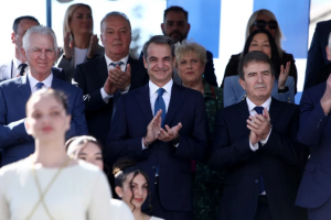 Μητσοτάκης
