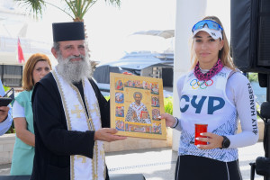 εκδήλωση 