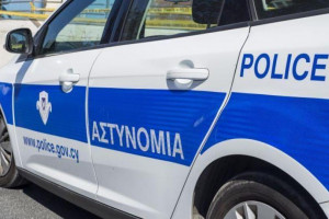αστυνομία