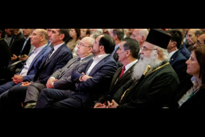 ένωση δήμων 