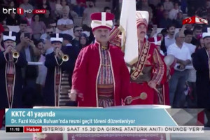 πανηγυρια