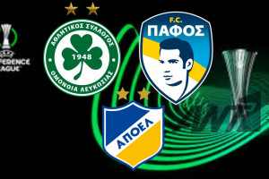ΣΗΜΑ ΕΥ