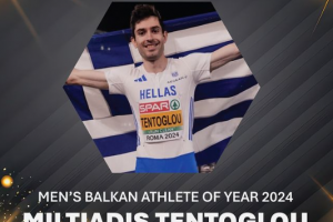 ΤΕΝΤΟΓΛΟΥ ΒΑΛΚ