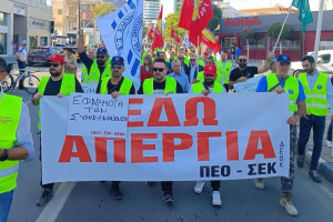 απεργια σκυροδεμα