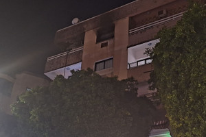 διαμερισμα