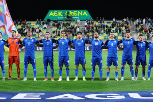 εθνικη αρεν μπλε