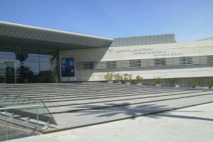 ανώτατο