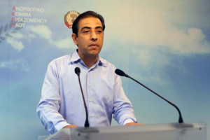 καυκαλιάς 
