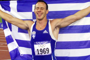 κεντερης 1