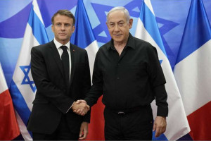 μακρον νετανιαχου