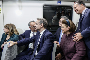 ξυτ
