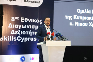 φεσ