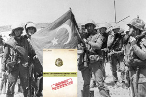 τουρκικη εισβολη ευπ