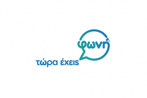 φωνή