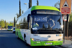 Pame Express Park and Ride