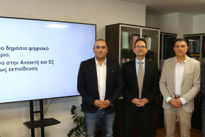 πολιτιστική πρωτεύουσα