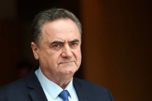 υπαμ ισραήλ