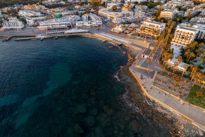 πάφος 