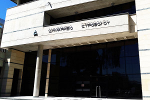 στρόβολος