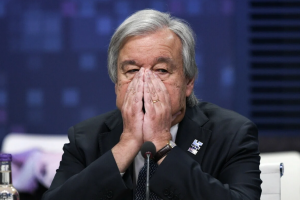 Γκουτερες