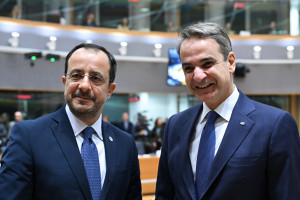 μητσοτακης χριστοδουλιδης