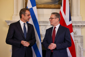 σταρμερ