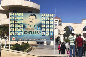 οτσαλαν