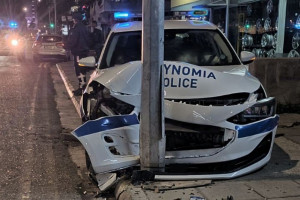 αστυνομια