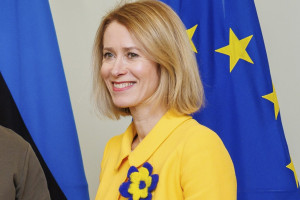 ητρ