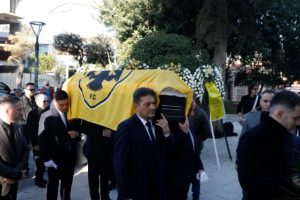 σταμα φερ