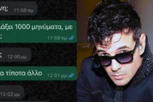 λκν