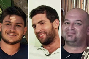 ομηροι Σαββατου