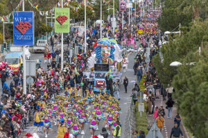 παιδικο καρναβαλι