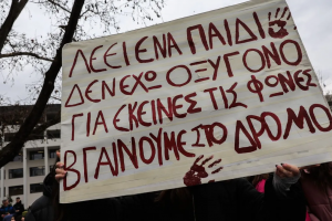 κθυ
