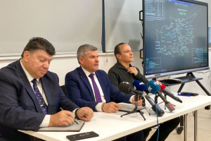 ενεργειας