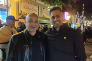 χαμπουλας ελαμ
