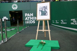 παο