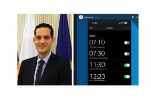 λετυμπιώτης 