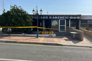 καφετερια δεκελεια