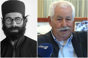 ζήδρος