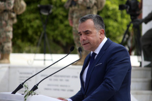 μν
