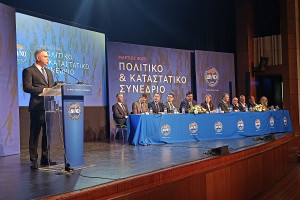 α